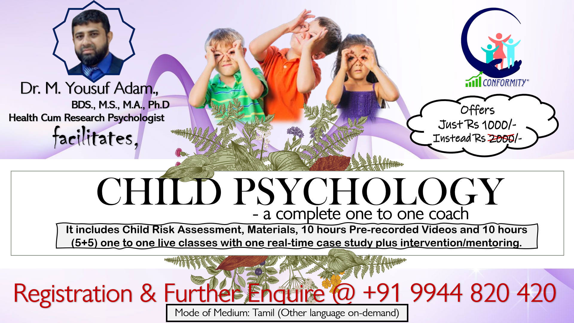 Child Psychology - Tools for Child Development